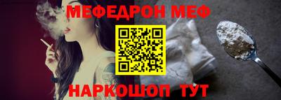 Альфа ПВП Камышлов
