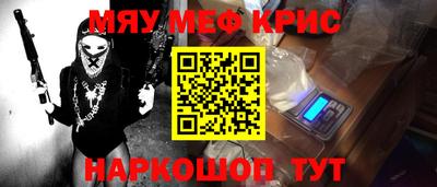 Альфа ПВП Камышлов