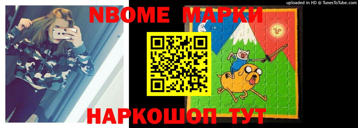 ЛСД экстази кислота  Славгород  ЛСД экстази ecstasy 